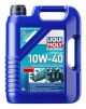LIQUI MOLY Motoröl 25013