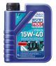 LIQUI MOLY Motoröl 25015