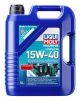 LIQUI MOLY Motoröl 25016