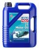 LIQUI MOLY Motoröl 25020
