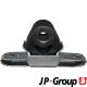 JP GROUP Halter, Schalldämpfer 1121601100