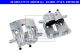 ATE Bremssattel 24.3481-1711.5
