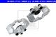ATE Bremssattel 24.3451-1712.5