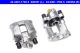 ATE Bremssattel 24.3401-1704.5