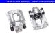 ATE Bremssattel 24.3421-1706.5