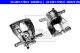 ATE Bremssattel 24.3481-1766.5