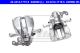 ATE Bremssattel 24.3414-1715.5