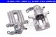 ATE Bremssattel 24.3387-1736.5