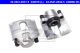 ATE Bremssattel 24.3541-8532.5