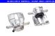 ATE Bremssattel 24.3541-1852.5