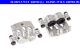 ATE Bremssattel 24.3521-1713.5
