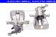ATE Bremssattel 24.3414-1710.5