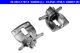 ATE Bremssattel 24.3541-1798.5