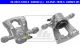 ATE Bremssattel 24.3541-1835.5