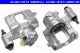 ATE Bremssattel 24.3481-1814.5