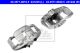 ATE Bremssattel 24.3571-9820.5