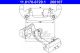 ATE Halter, Bremssattel 11.8170-0729.1