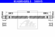 ATE Bremsschlauch 83.6205-0252.3