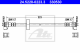 ATE Bremsschlauch 24.5228-0223.3