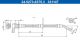ATE Bremsschlauch 24.5273-0375.3