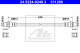 ATE Bremsschlauch 24.5224-0240.3