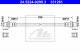 ATE Bremsschlauch 24.5224-0295.3