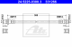 ATE Bremsschlauch 24.5225-0300.3
