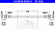 ATE Bremsschlauch 24.5230-0285.3
