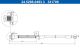 ATE Bremsschlauch 24.5298-0493.3