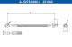 ATE Bremsschlauch 24.5275-0260.3