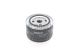 BOSCH Ölfilter 0 451 103 274