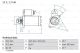 BOSCH Starter 0 986 018 070