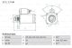 BOSCH Starter 0 986 022 061