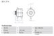 BOSCH Generator 0 986 031 340