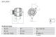 BOSCH Generator 0 986 032 790