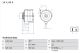 BOSCH Generator 0 986 034 740