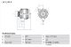 BOSCH Generator 0 986 038 771