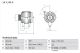 BOSCH Generator 0 986 042 081