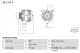 BOSCH Generator 0 986 042 380