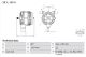 BOSCH Generator 0 986 045 290