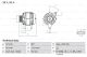 BOSCH Generator 0 986 045 430