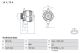 BOSCH Generator 0 986 045 751