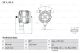 BOSCH Generator 0 986 048 100