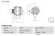 BOSCH Generator 0 986 048 911