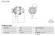 BOSCH Generator 0 986 049 510
