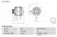 BOSCH Generator 0 986 080 190