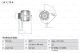 BOSCH Generator 0 986 080 490