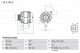 BOSCH Generator 0 986 080 570