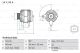 BOSCH Generator 0 986 080 960