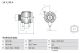 BOSCH Generator 0 986 082 810